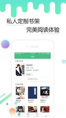 欧宝娱乐app官方下载